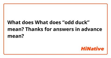 odd duck meaning|Iba pa.